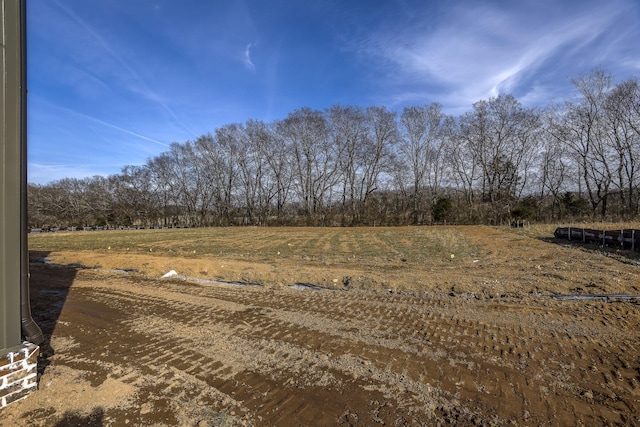 view of landscape