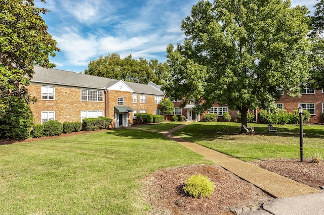 view of front of house with a front yard