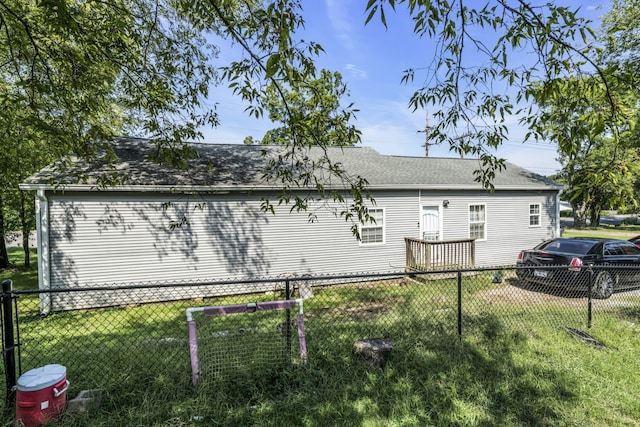 view of home's exterior featuring a yard