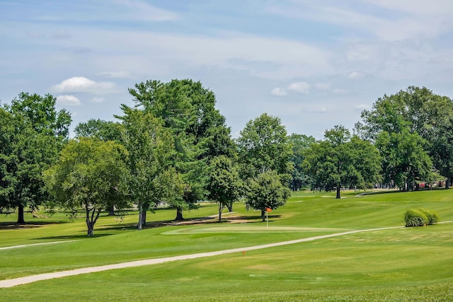 surrounding community with a lawn