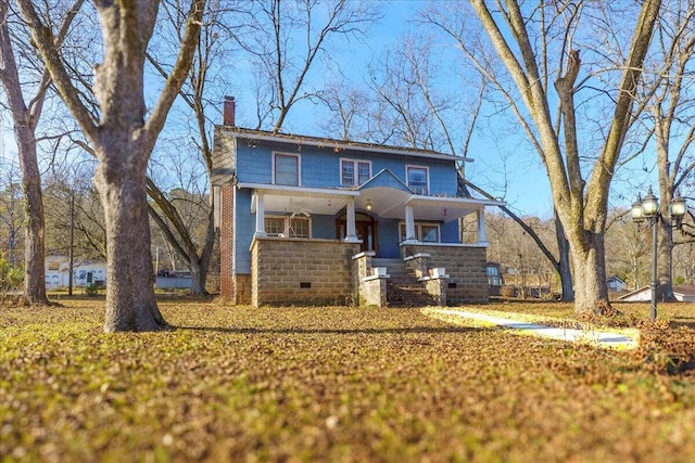 view of front of home featuring covered porch