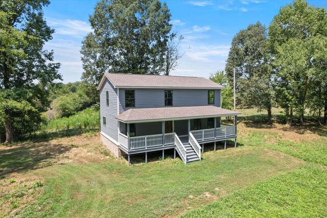 view of front of house featuring a front yard