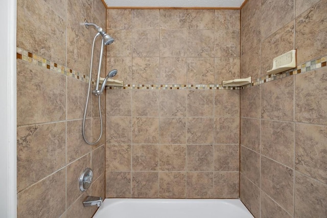 bathroom featuring shower / bathing tub combination