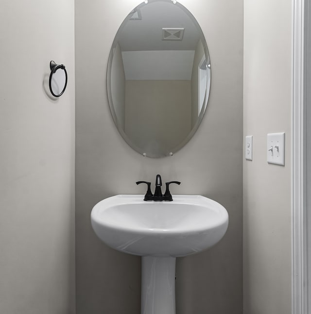 bathroom with visible vents