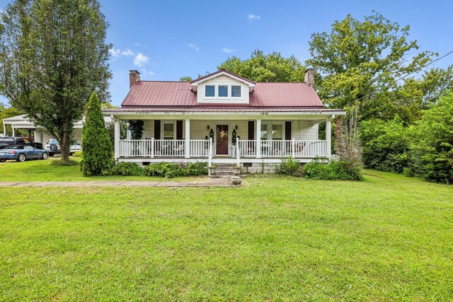 view of front of property featuring a porch and a front lawn