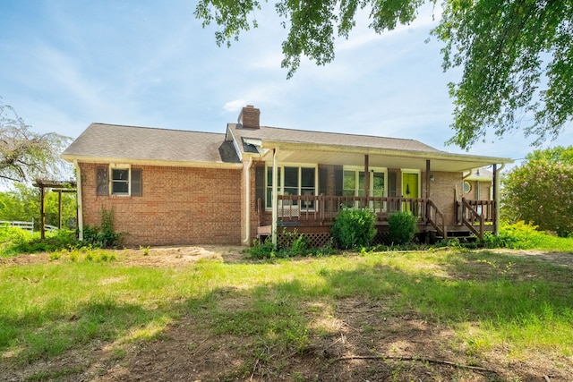 view of back of property