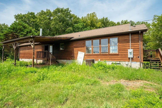 5016 Caney Sink Rd, Adams, TN 37010 - rear view of property featuring a deck