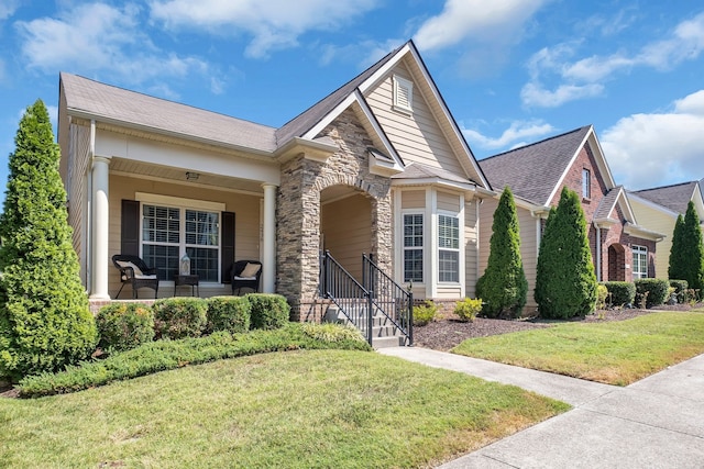 view of front of house featuring a front yard