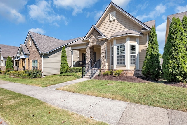 view of front facade with a front yard