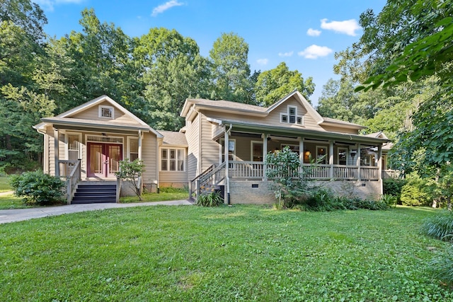 view of front of home with covered porch and a front yard