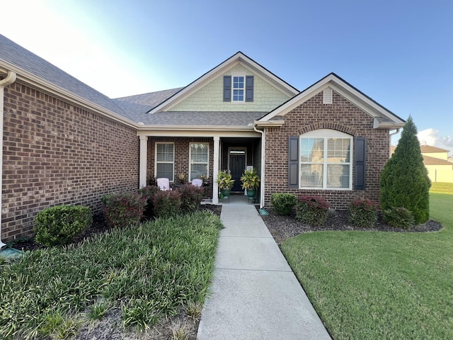 view of front facade with a front lawn