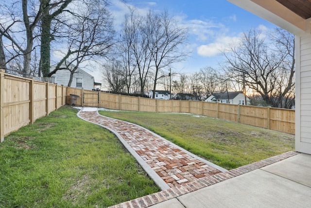 view of yard featuring a fenced backyard