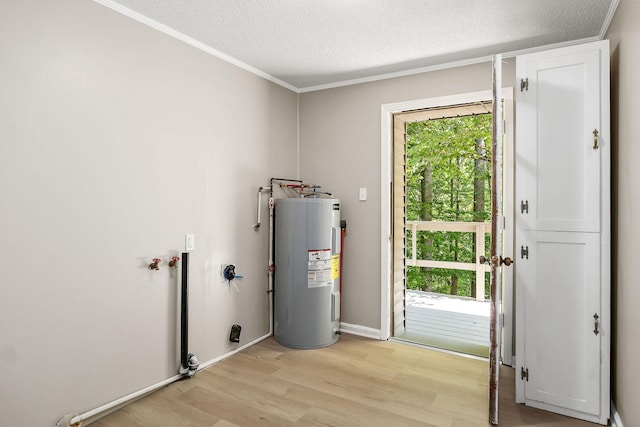 utility room featuring electric water heater