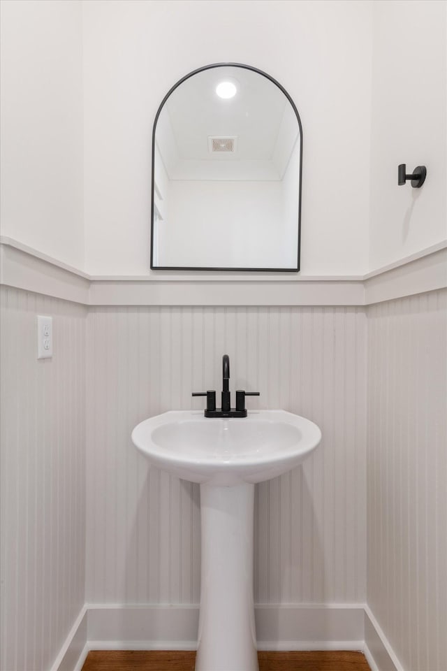 6816 Springwater St, Smyrna, TN 37167 - bathroom with a wainscoted wall