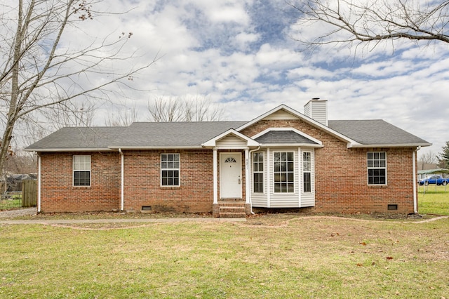 view of front of property with a front lawn