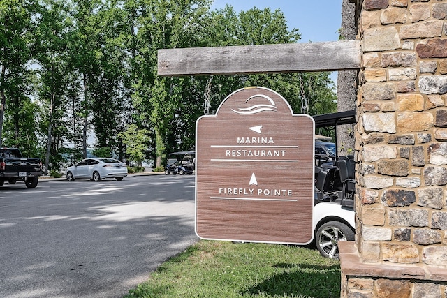 view of community sign