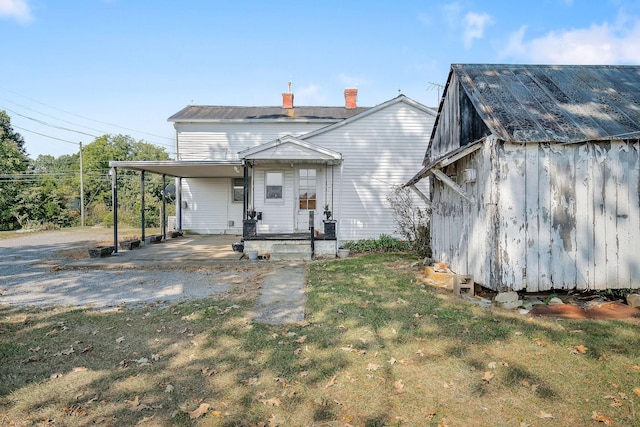 1298 S Bunker Hill Rd, Sparta, TN 38583 - photo 25