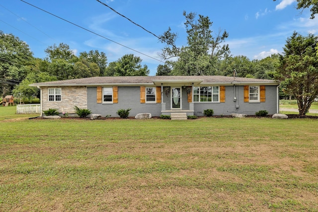 ranch-style house with a front yard