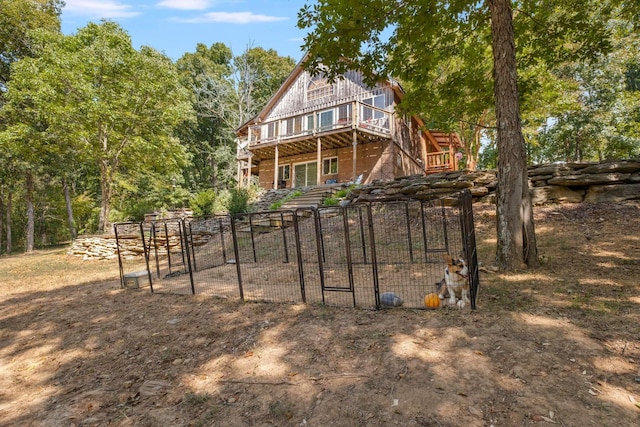 exterior space featuring fence