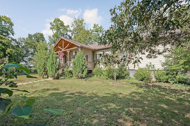 exterior space with a front yard