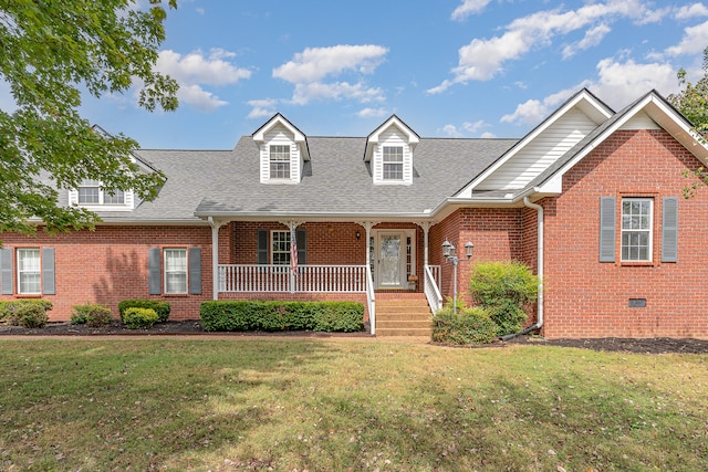 view of front of home with a front yard