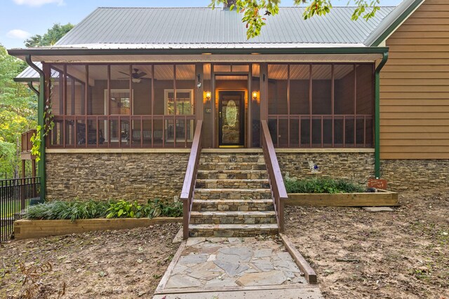 exterior space with covered porch