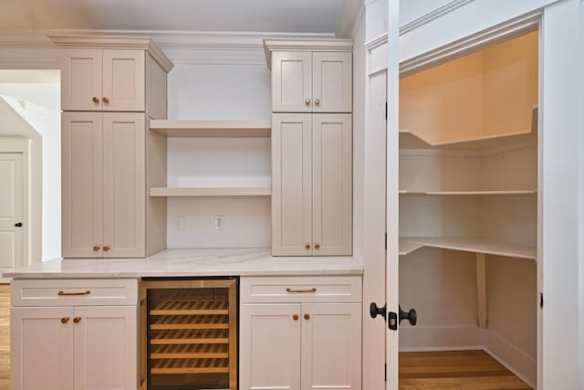 storage area with wine cooler