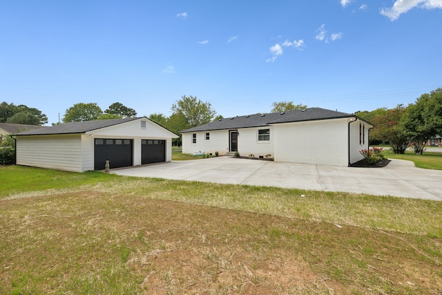 exterior space with a front yard