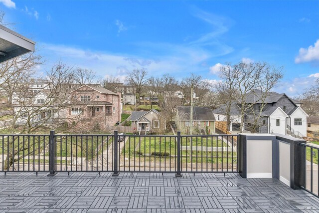 view of patio featuring a trampoline