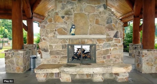 0 Shale Trl, Spencer, TN 38585