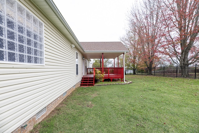 view of yard featuring a wooden deck