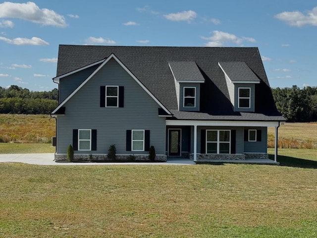 view of front of home featuring a front lawn