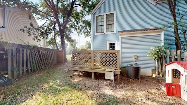 view of yard with central AC unit