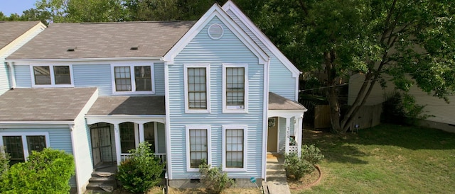 view of front facade featuring a front yard