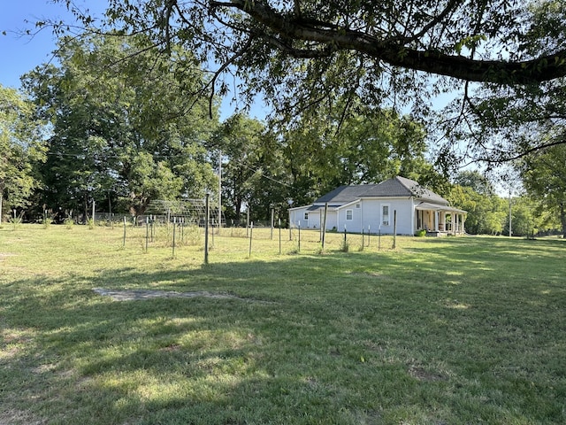 view of yard