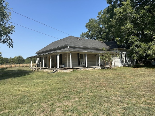 1694 Verona Caney Rd, Lewisburg, TN 37091 - back of house with covered porch and a yard