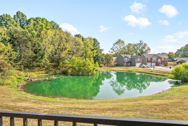 property view of water