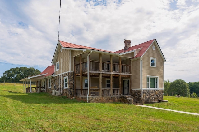 930 Kensington Rd, Chickamauga, GA 30707 - photo 1