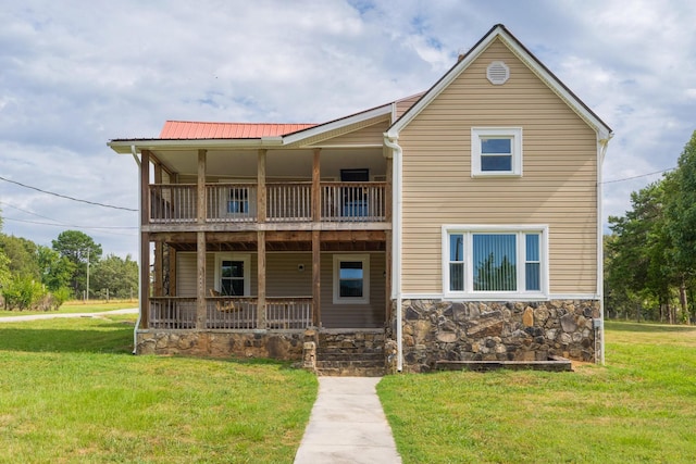 930 Kensington Rd, Chickamauga, GA 30707 - photo 16