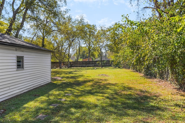 view of yard