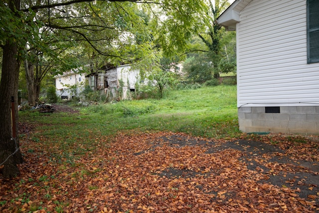 view of yard