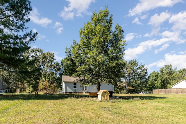 view of yard