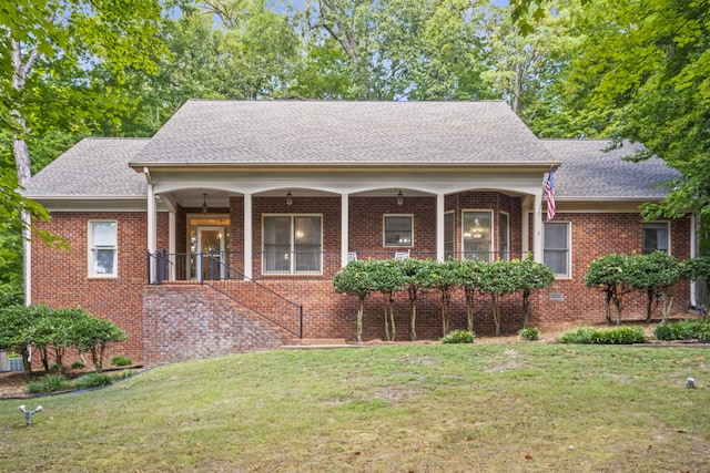 view of front of home featuring a front lawn and a porch