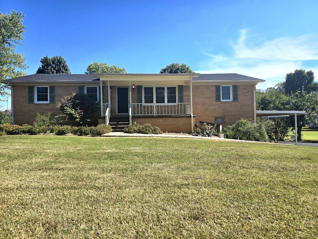 ranch-style house with a front lawn