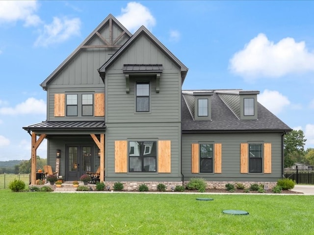 view of front of house featuring a front yard