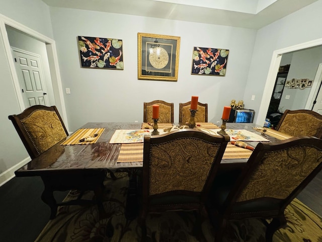 view of dining area