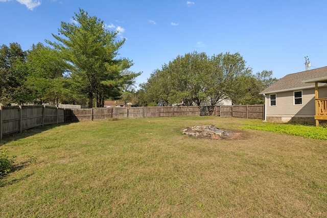 view of yard