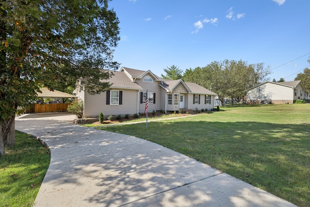 view of front facade featuring a front yard