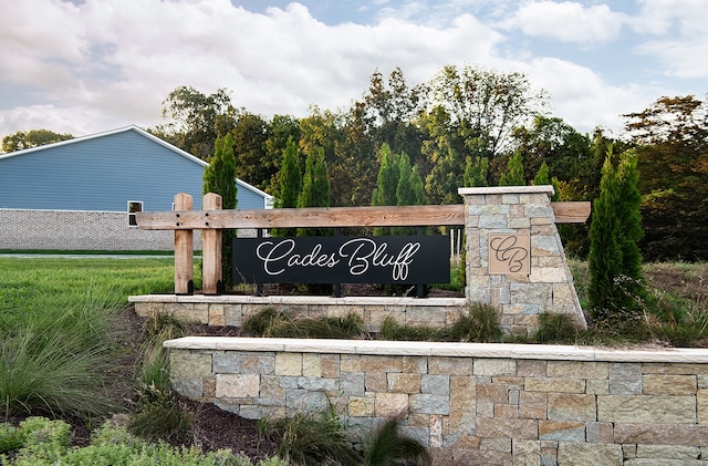 view of community sign