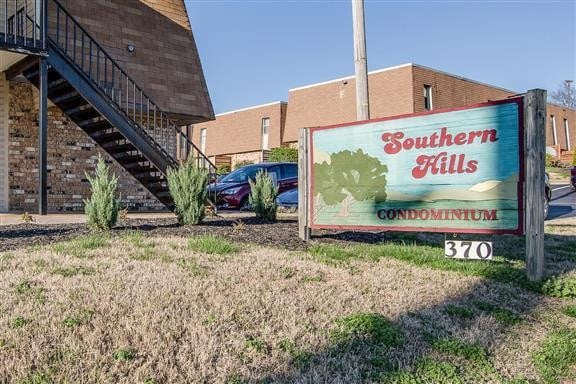 view of community sign